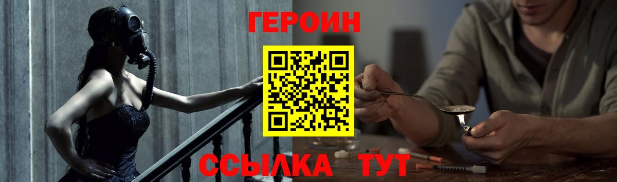 Бошки Шишки  MDMA  Вход с VPN  А ПВП СК кристаллы  Глазов  ГАШ  Меф   Вейп ТГК 