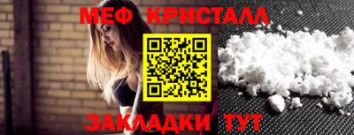 бошки Канаш