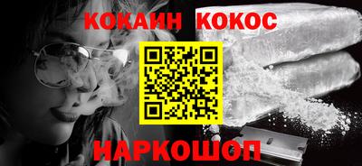 спиды Партизанск