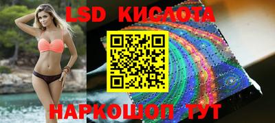 бошки Канаш