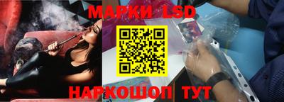 бошки Канаш