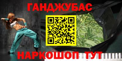 первитин Камышлов