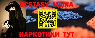 первитин Камышлов