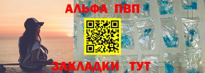 бошки Канаш