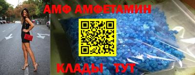 MESCALINE Кандалакша
