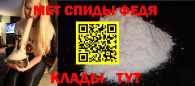 бошки Канаш