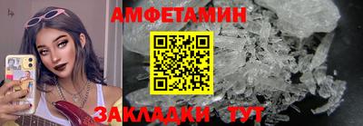 бошки Канаш
