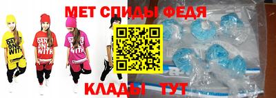 MESCALINE Кандалакша