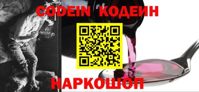 гидропоника Первоуральск