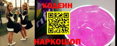 бошки Канаш
