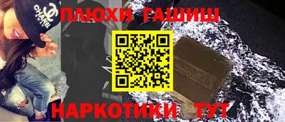 MESCALINE Кандалакша