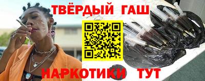 первитин Камышлов