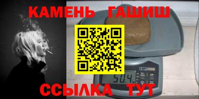 MESCALINE Кандалакша