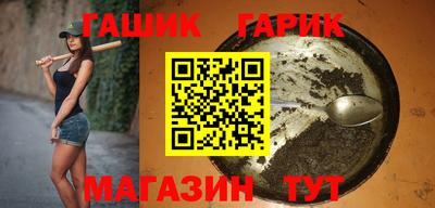 первитин Камышлов