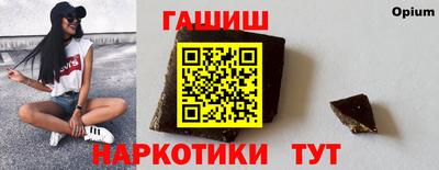первитин Камышлов