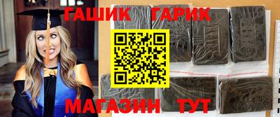 MESCALINE Кандалакша