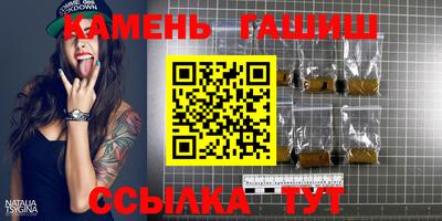 MESCALINE Кандалакша