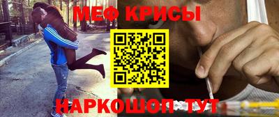 бошки Канаш