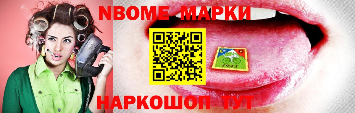 ЛСД экстази кислота  ЛСД экстази кислота  блэк спрут зеркало  Вход с VPN  Глазов 