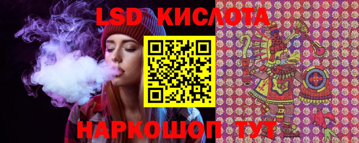 Марки NBOMe 1,5мг  Марки NBOMe 1,5мг  Вход с VPN  Глазов 